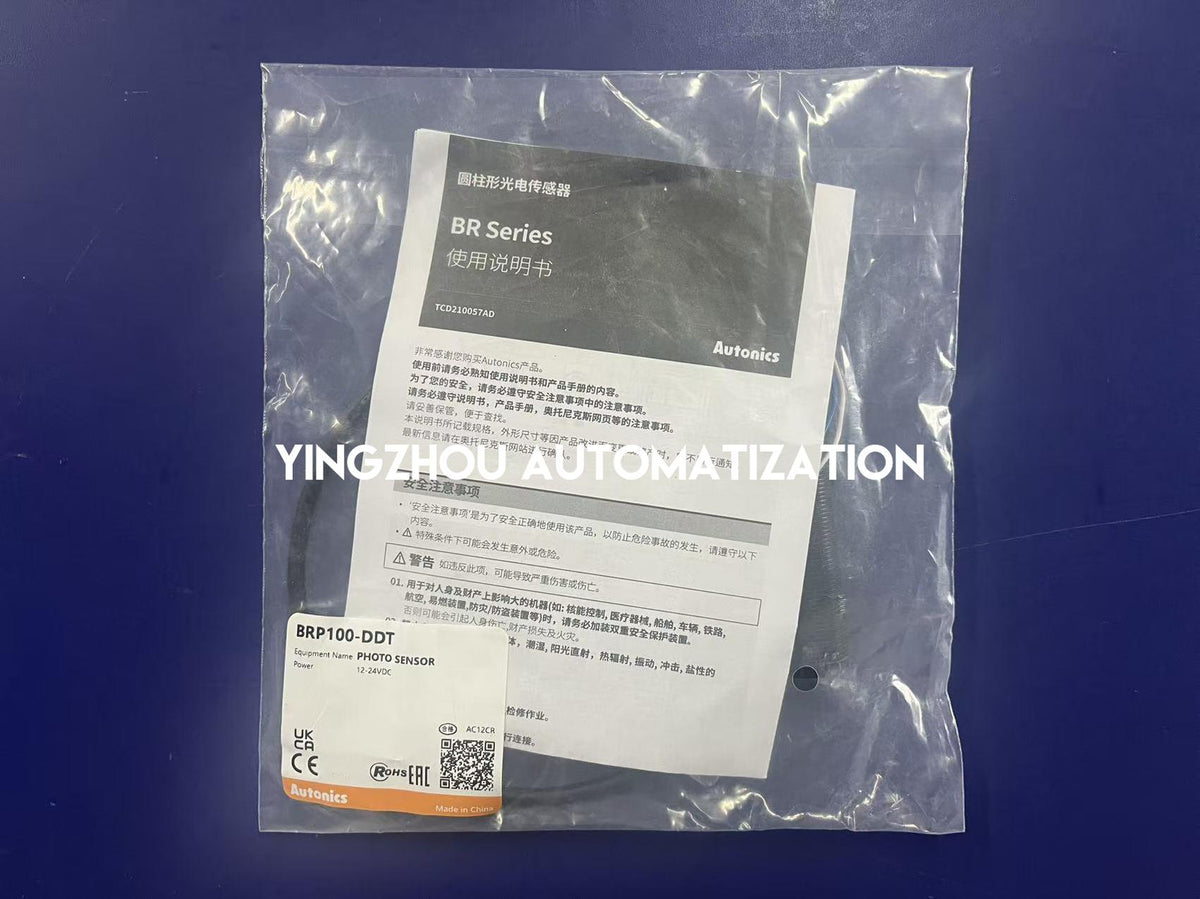 Autonics BRP100-DDT BR Series 12-24VDC Industrial Photoelectric Sensor-YingZhou Automatization