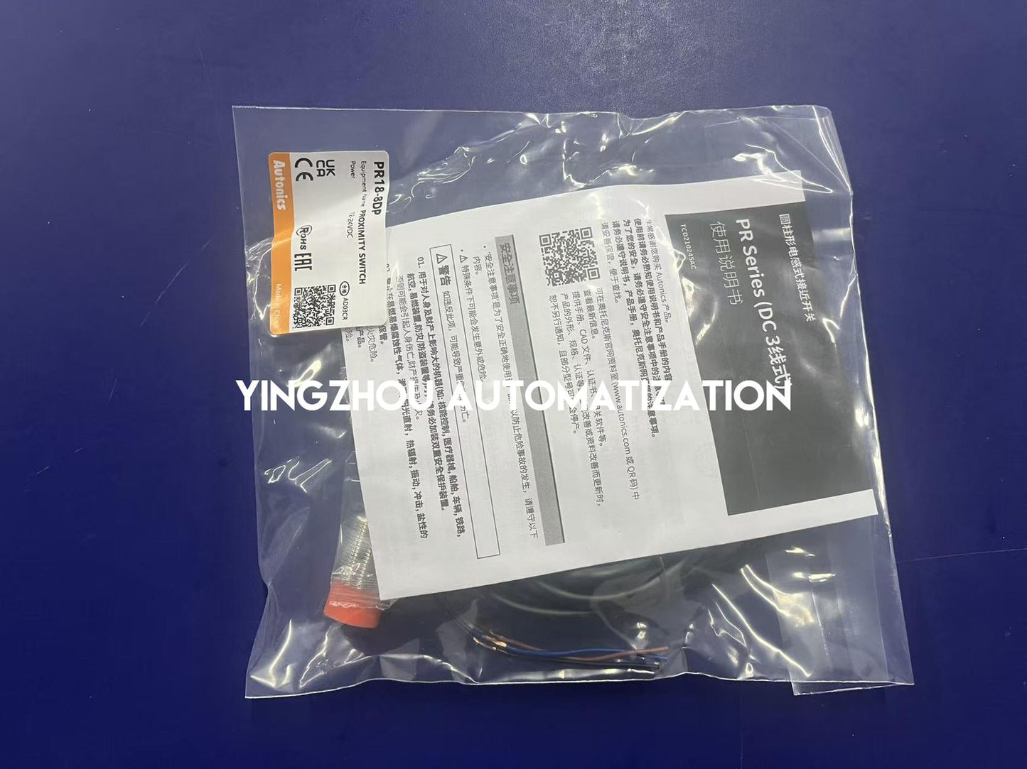 Autonics PR18-8DP Proximity Sensor | 18mm Diameter, 8mm Sensing, DC 3-Wire PNP NO, Industrial Metal Detection, Brand New Original-YingZhou Automatization