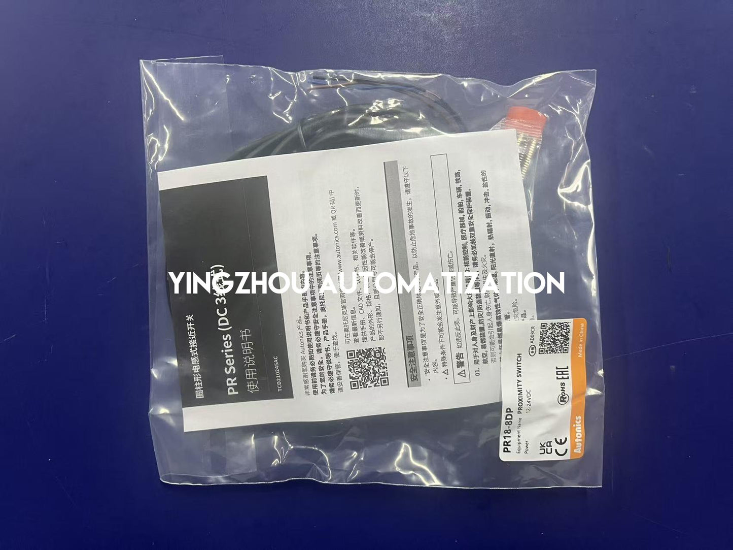 Autonics PR18-8DP Proximity Sensor | 18mm Diameter, 8mm Sensing, DC 3-Wire PNP NO, Industrial Metal Detection, Brand New Original-YingZhou Automatization
