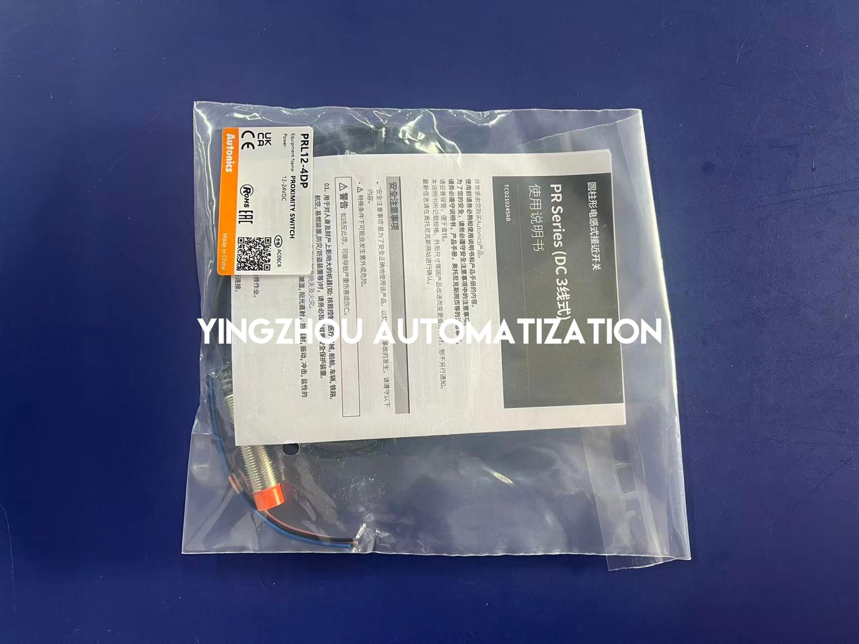 Autonics PRL12-4DP Inductive Proximity Sensor | 12mm | Brand New Original-YingZhou Automatization