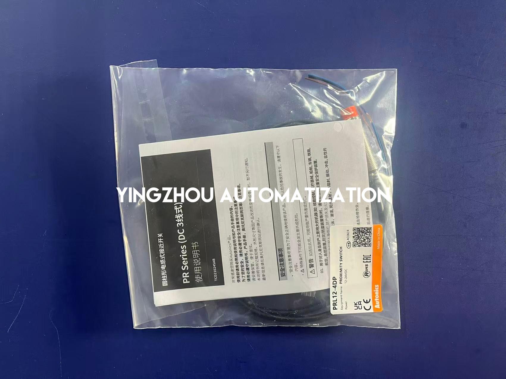 Autonics PRL12-4DP Inductive Proximity Sensor | 12mm | Brand New Original-YingZhou Automatization