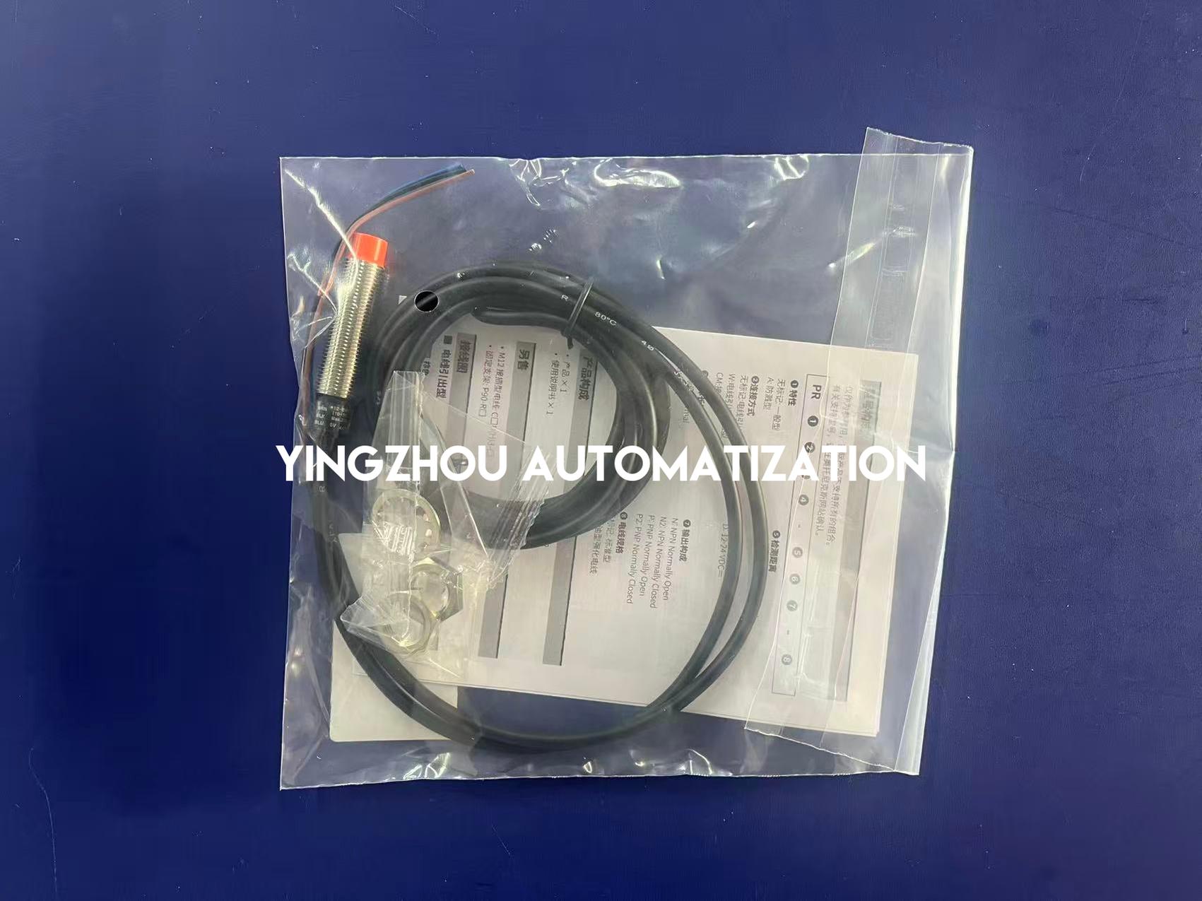 Autonics PRL12-4DP Inductive Proximity Sensor | 12mm | Brand New Original-YingZhou Automatization