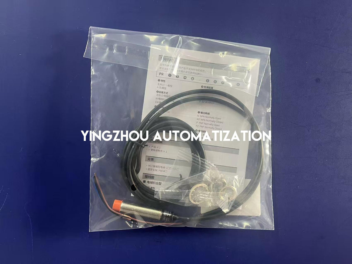 Autonics PRL12-4DP Ø12mm 4mm 12-24VDC 500Hz IP67 Inductive Proximity Sensor-YingZhou Automatization