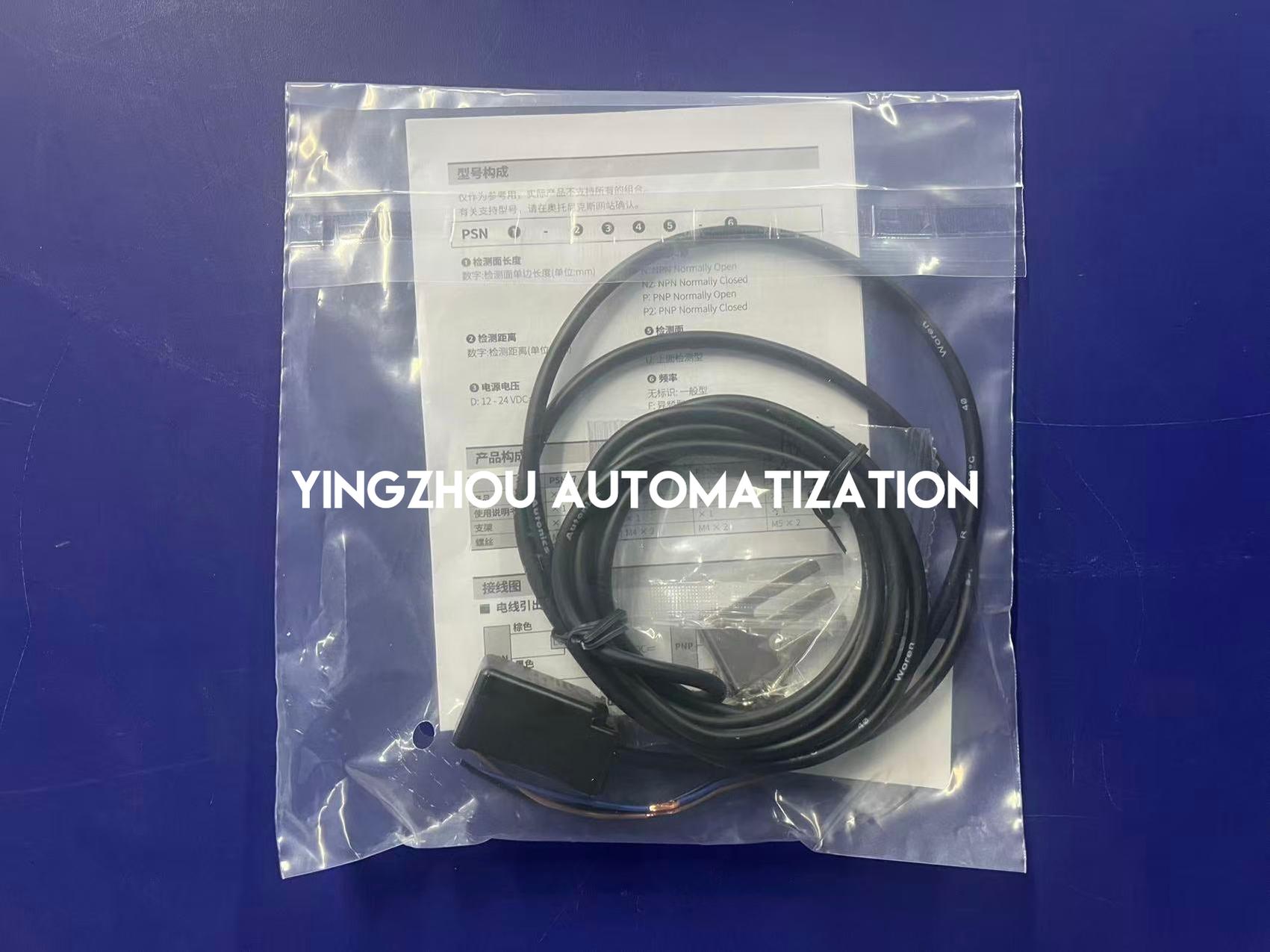 Autonics PSN17-5DPU Proximity Sensor 5mm | Brand New Original-YingZhou Automatization