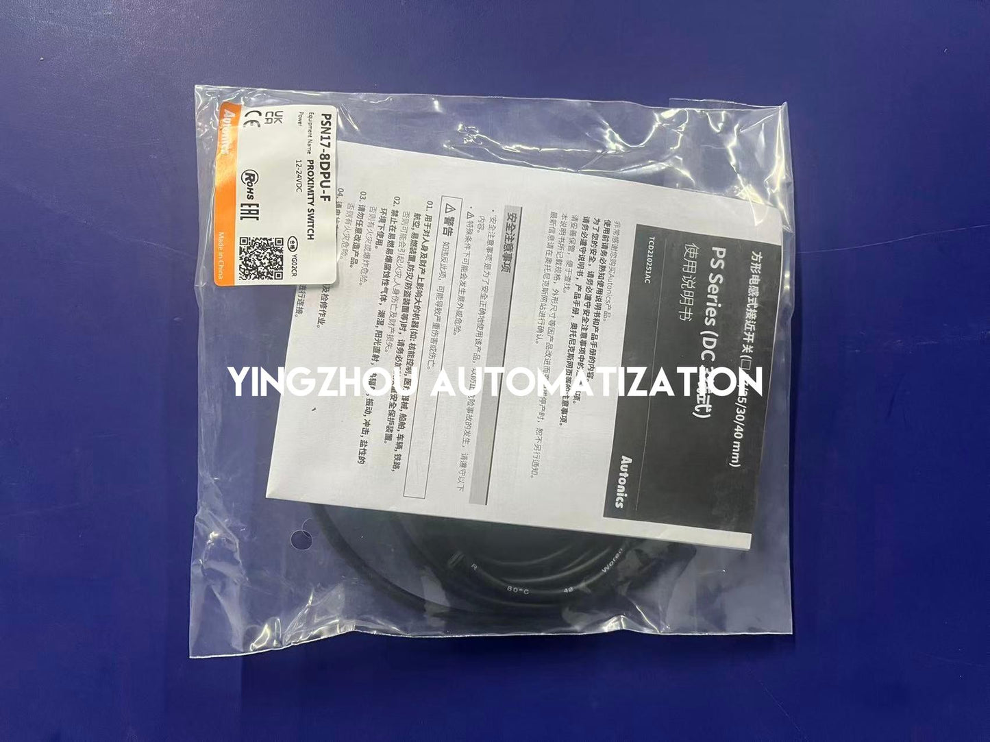 Autonics PSN17-8DPU-F Proximity Sensor 8mm | Brand New Original-YingZhou Automatization