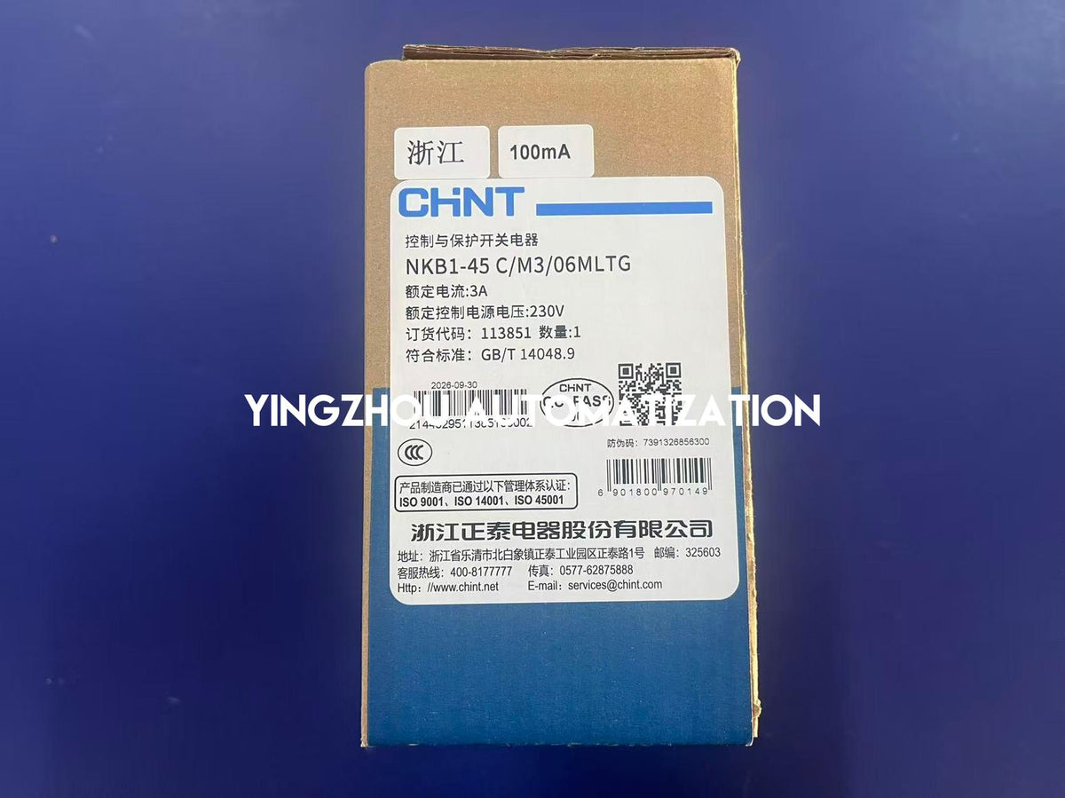 CHINT NKB1-45 C/M6/06MLTG 6A 230V Motor Protection CPS-YingZhou Automatization