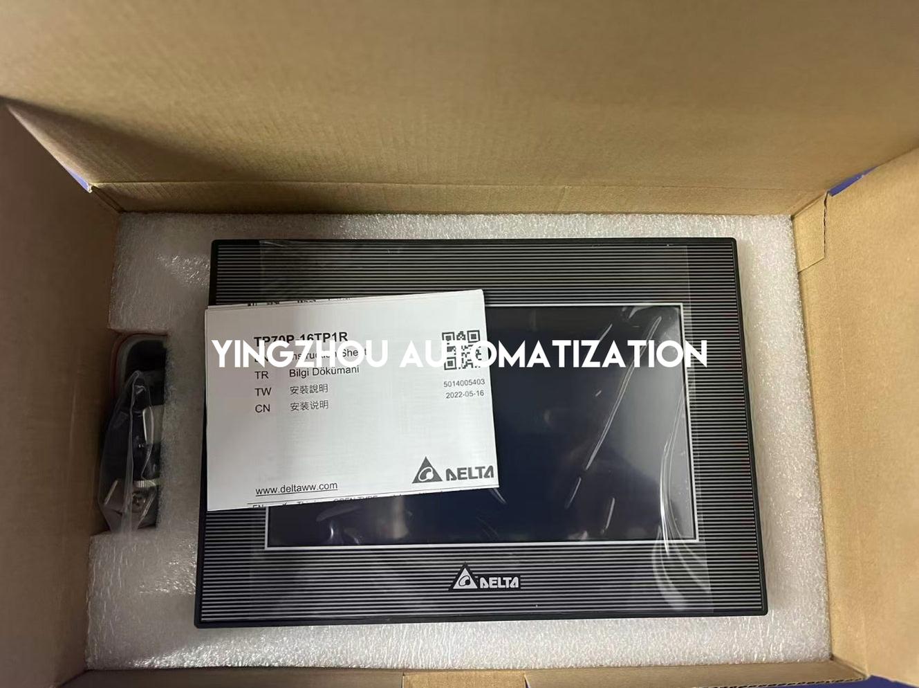 Delta TP70P Series 7" Touch Panel HMI with Built-in PLC TP70P-16TP1R - 8DI/8DO Relay-YingZhou Automatization