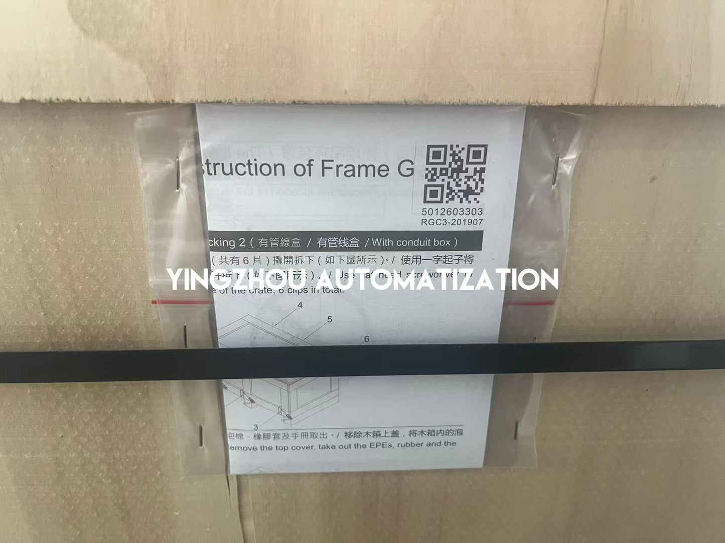 Delta VFD2000CP43A-00 Variable Frequency Drive | CP2000 Series | 200kW 270HP | 460V 3-Phase | Heavy-Duty Industrial Inverter | Brand New Original-YingZhou Automatization
