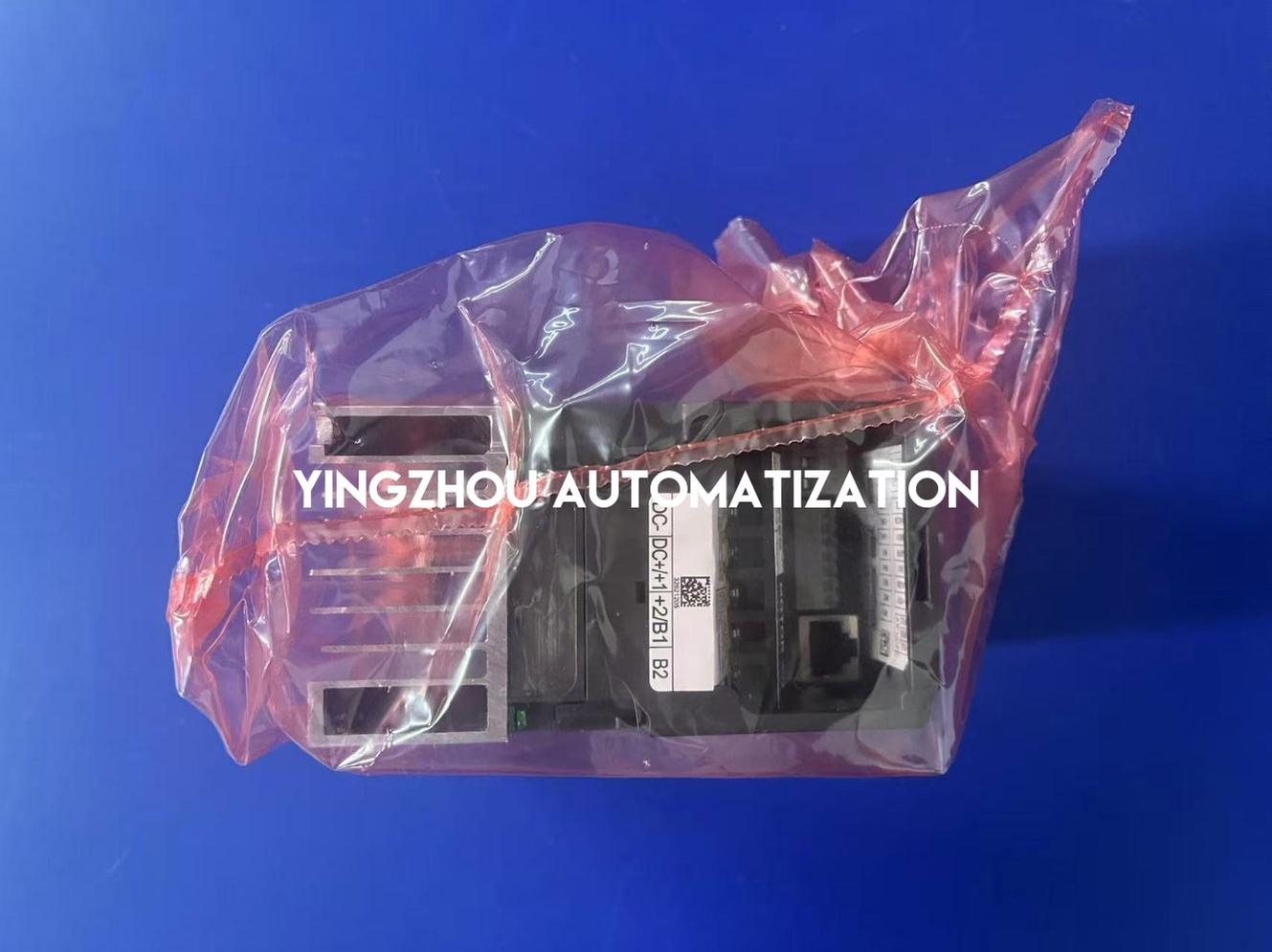 Delta VFD2A7ME43ANNAA ME300 Series VFD - 0.75kW (1HP), 460V 3-Phase, IP20, Built-in STO-YingZhou Automatization