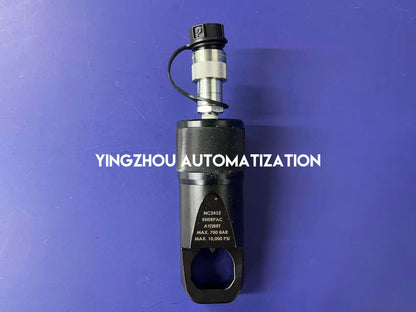 Enerpac NC2432 | Hydraulic Nut Splitter | 15 Ton Capacity | For M24-M32 Hex Nuts | Single-Acting Cutting Tool | Brand New Original-YingZhou Automatization