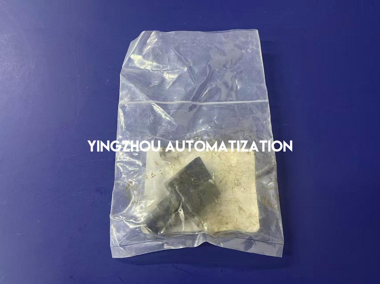 Enerpac NCB3241 | Replacement Blade | For Hydraulic Nut Cutters | Heavy-Duty Splitting Accessory | Brand New Original-YingZhou Automatization