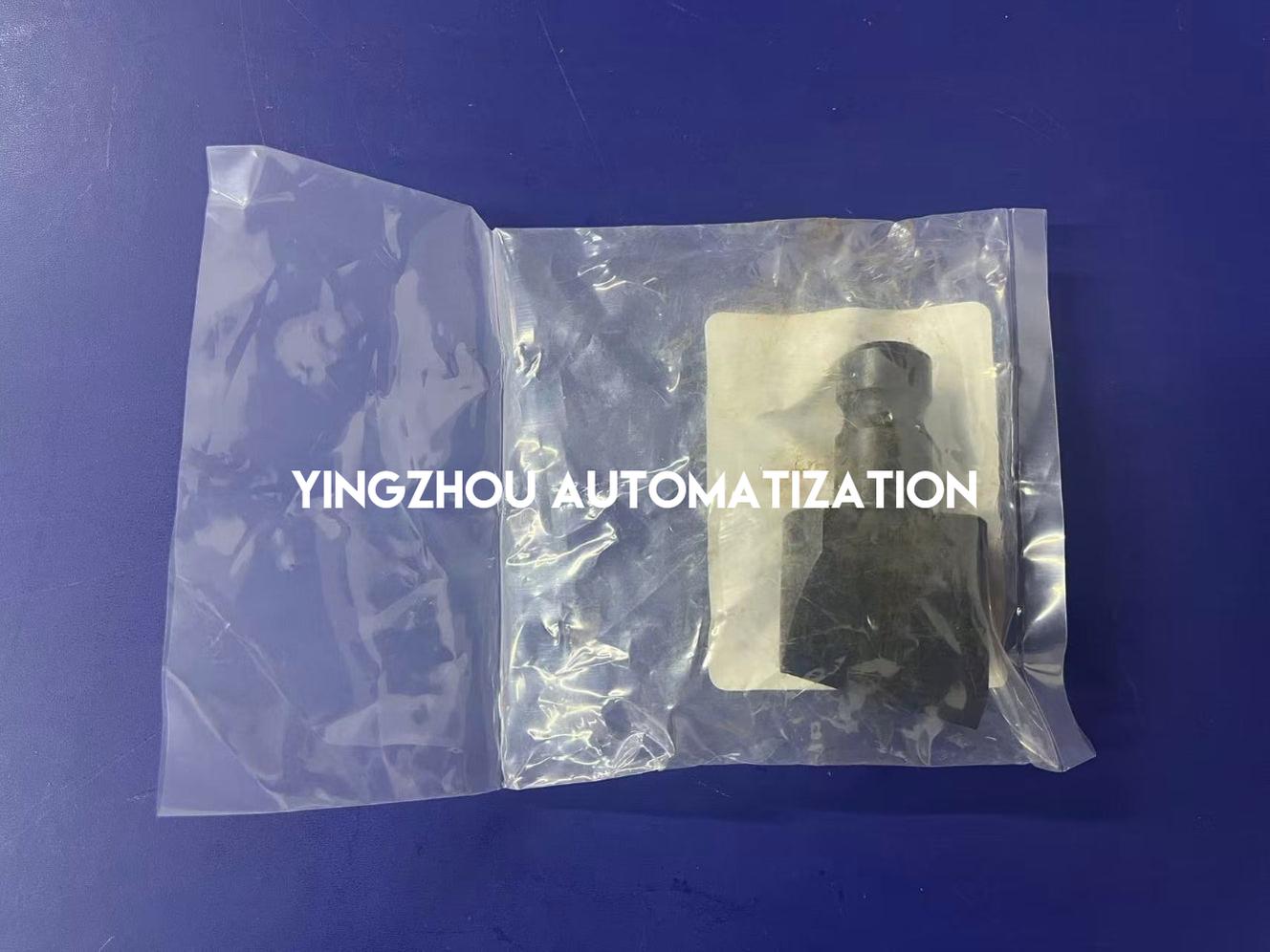 Enerpac NCB4150 | Replacement Blade | For Heavy-Duty Hydraulic Nut Cutters | Industrial Splitting Accessory | Brand New Original-YingZhou Automatization