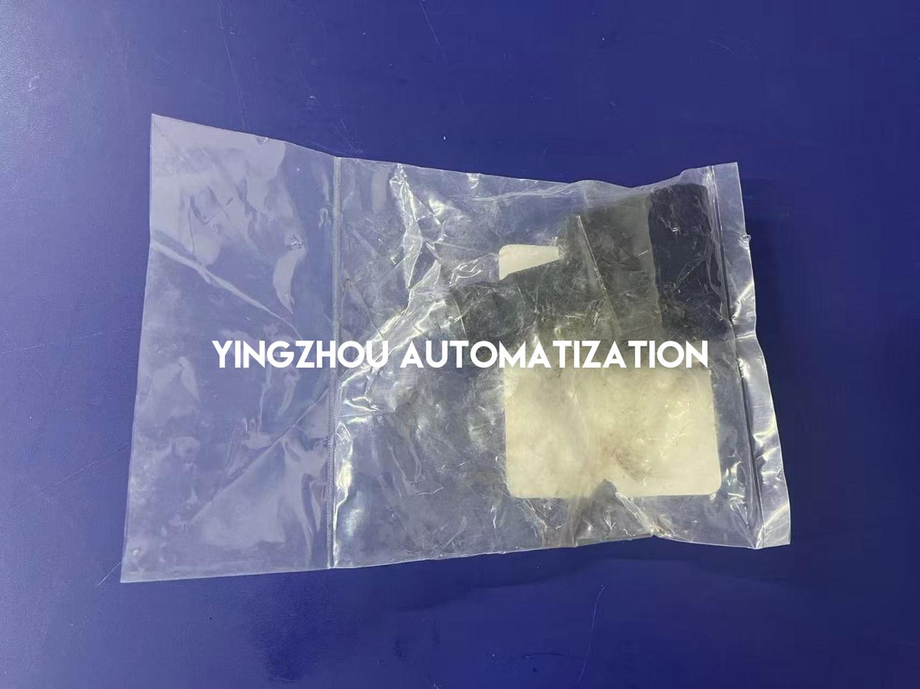 Enerpac NCB5060 | Replacement Blade | For Large-Scale Hydraulic Nut Cutters | Heavy-Duty Splitting Accessory | Brand New Original-YingZhou Automatization