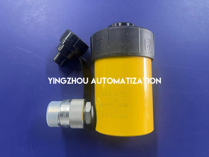 Enerpac RC151 Hydraulic Cylinder | RC Series 15-Ton 1-Inch Stroke Single-Acting Jack | Brand New Original-YingZhou Automatization