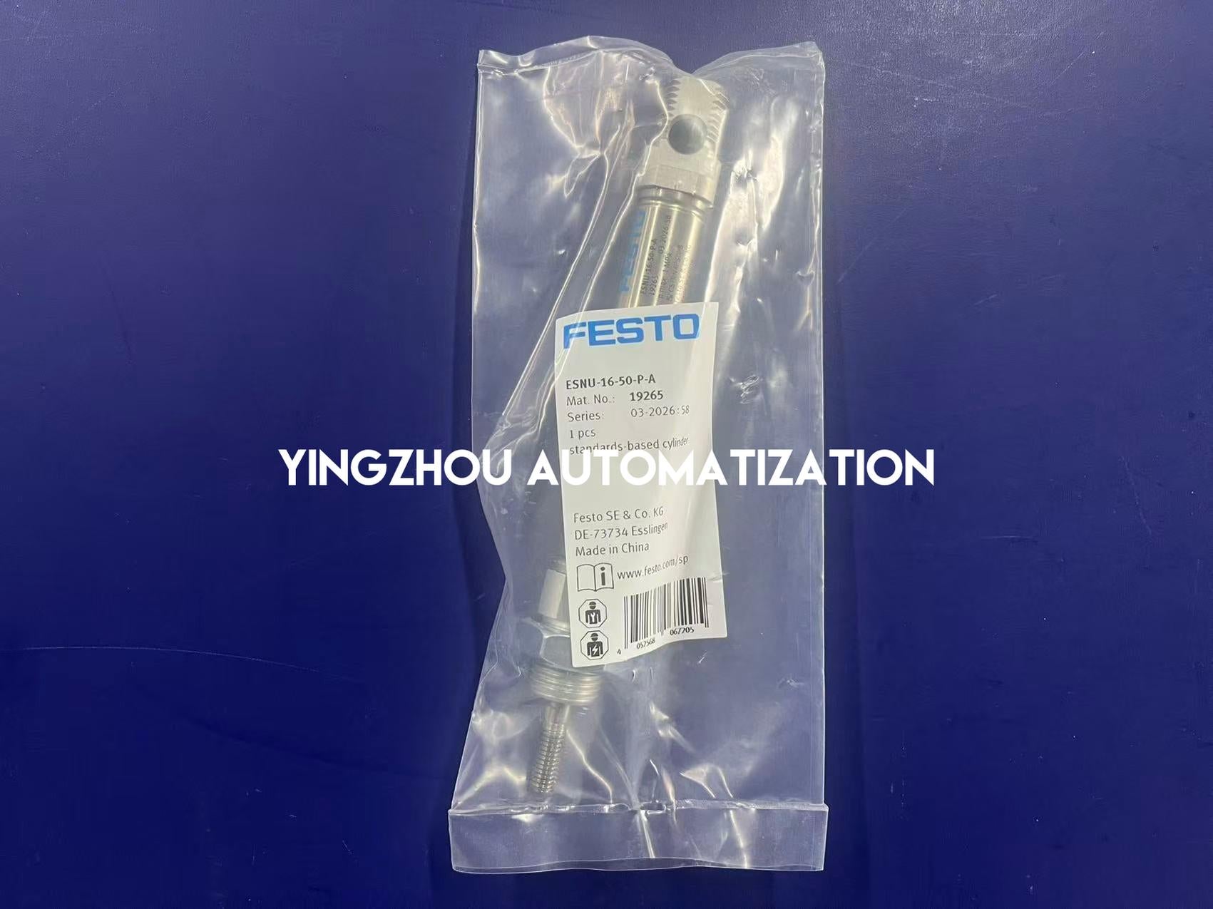 FESTO ESNU-16-50-P-A Cylinder | 19265 Standard Round Cylinder 16mm Bore 50mm Stroke | Brand New Original-YingZhou Automatization