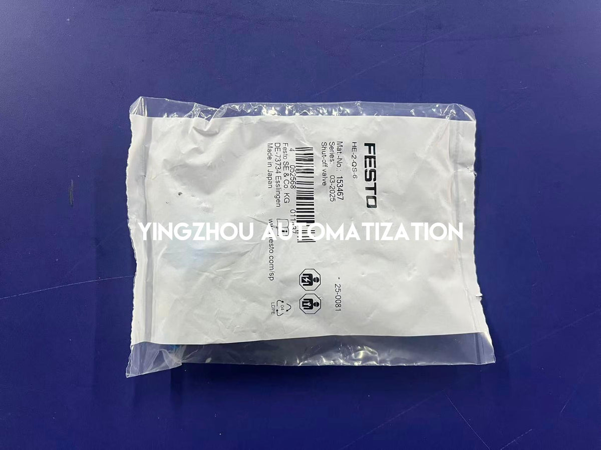 FESTO HE-2-QS-6 153467 2/2-Way Manual Pneumatic Shut-off Valve QS-6-YingZhou Automatization