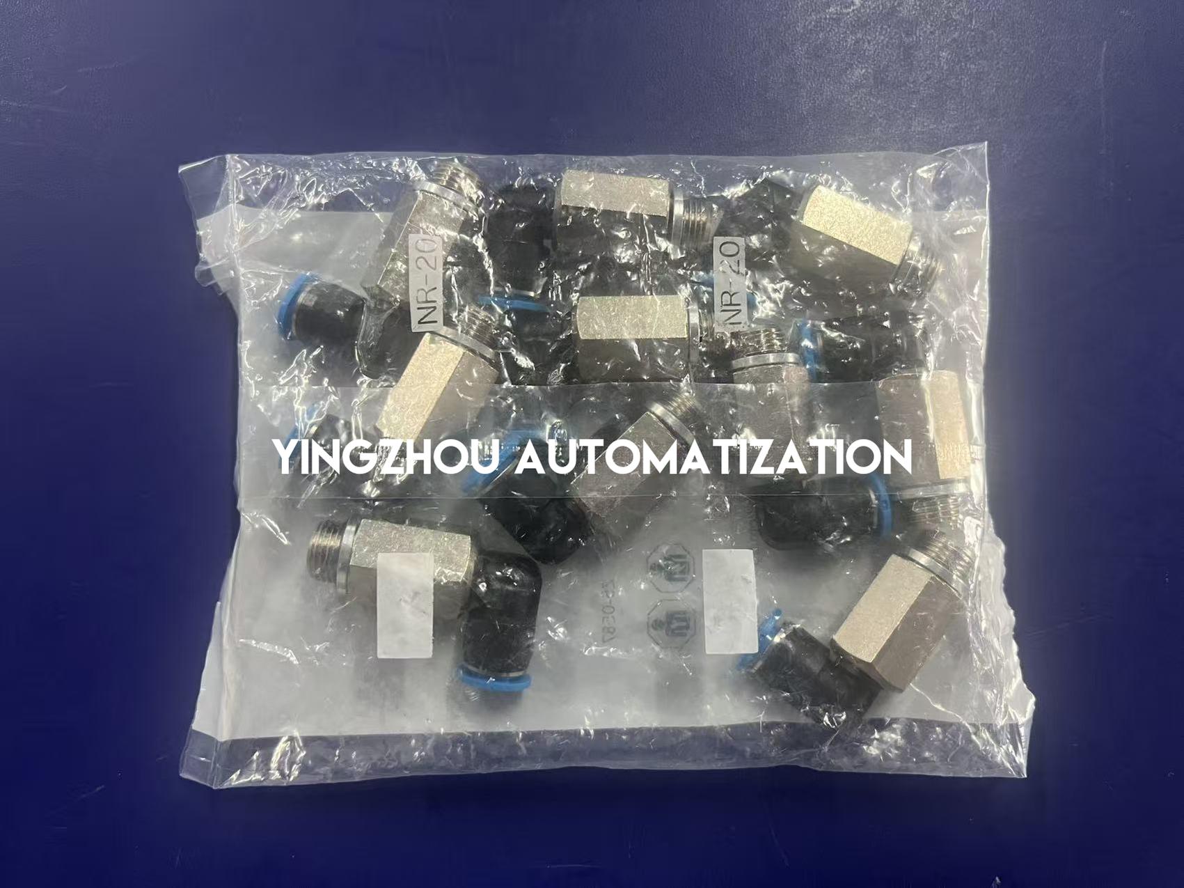 FESTO QSMLL-G1/8-6 Fitting | 186271 L-Swivel Push-In Fitting G1/8 Thread to 6mm Tubing | Brand New Original-YingZhou Automatization