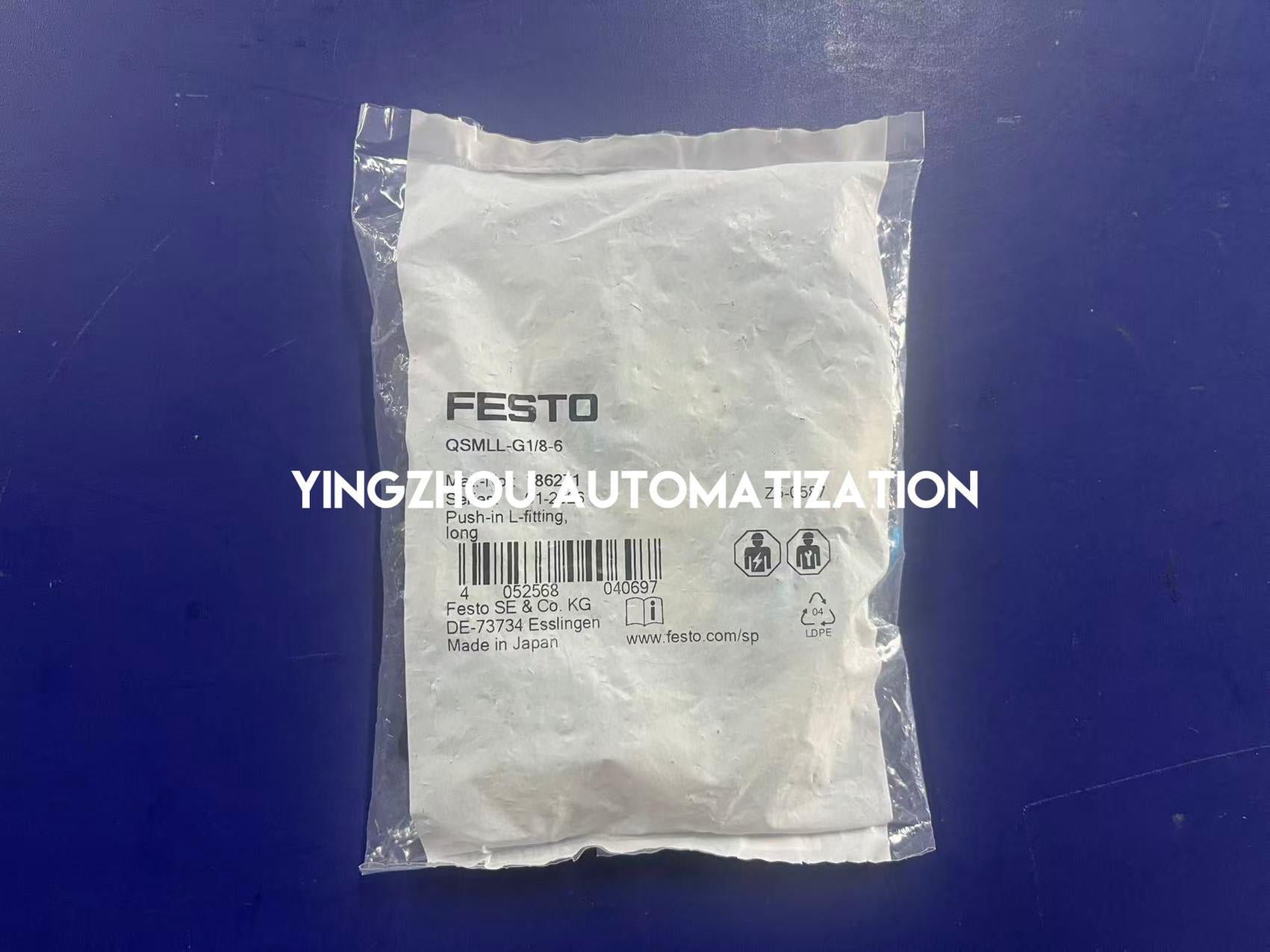 FESTO QSMLL-G1/8-6 Fitting | 186271 L-Swivel Push-In Fitting G1/8 Thread to 6mm Tubing | Brand New Original-YingZhou Automatization