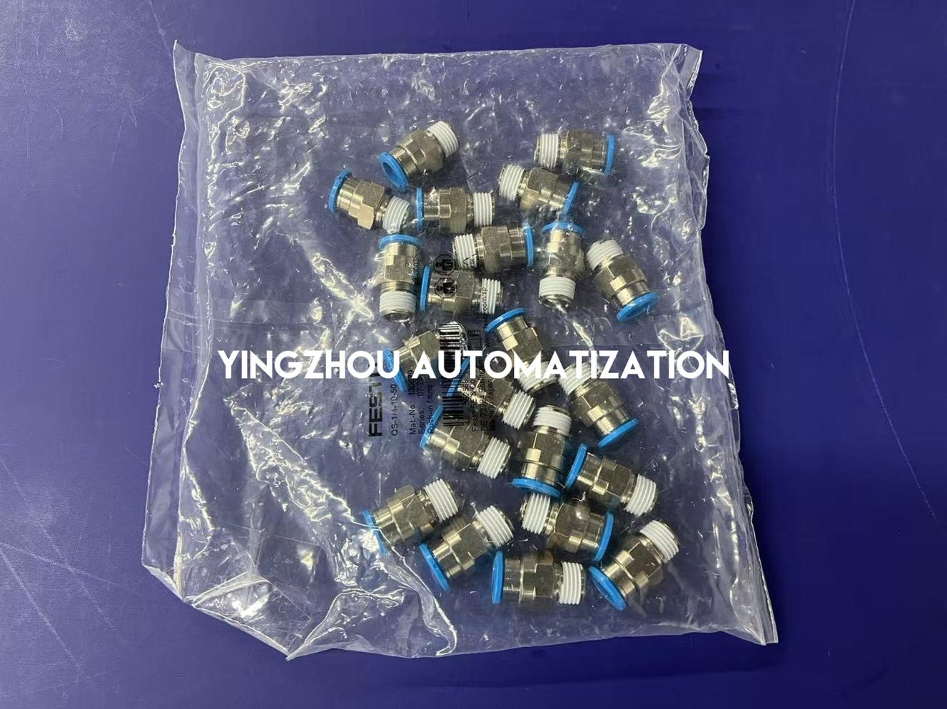 Festo 130679 QS-1/4-10-50 Push-in Fitting | G1/4" Thread to 10mm Tube | Pack of 50-YingZhou Automatization