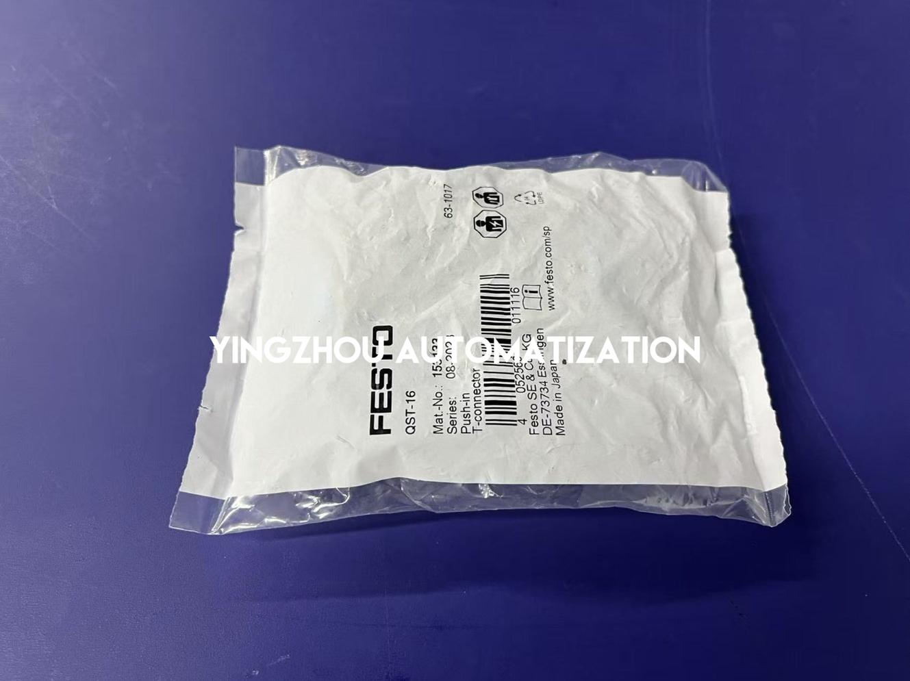 Festo 153133 QST-16 Push-in T-Fitting | 16mm to 16mm Union T | Quick Star Series-YingZhou Automatization