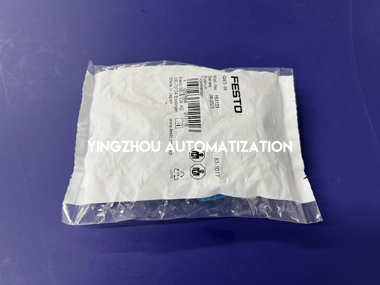 Festo 153133 QST-16 Push-in T-Fitting | 16mm to 16mm Union T | Quick Star Series-YingZhou Automatization