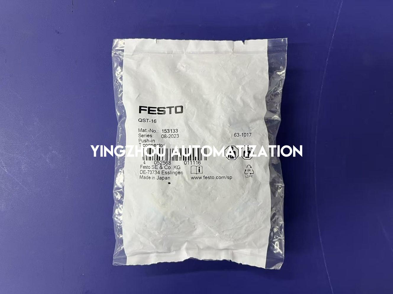 Festo 153133 QST-16 Push-in T-Fitting | 16mm to 16mm Union T | Quick Star Series-YingZhou Automatization