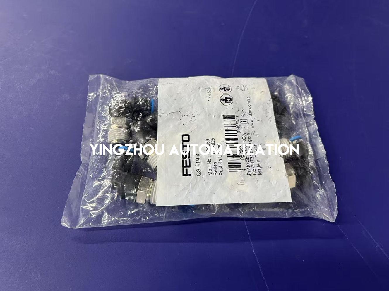 Festo 190659 QSL-1/4-4 Push-in Fitting | G1/4" to 4mm Tube | 90° Elbow-YingZhou Automatization