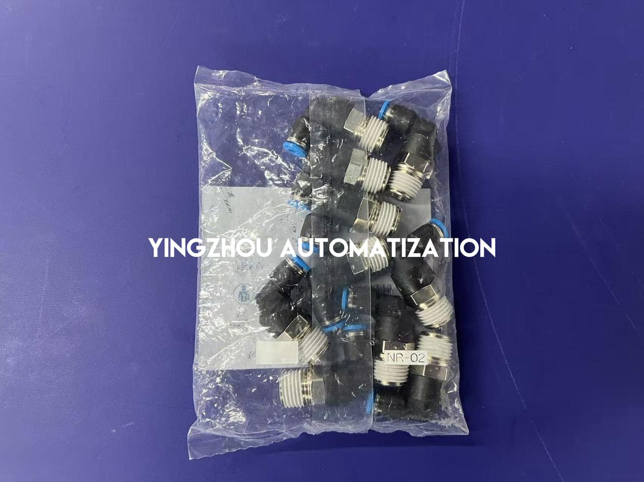 Festo 190659 QSL-1/4-4 Push-in Fitting | G1/4" to 4mm Tube | 90° Elbow-YingZhou Automatization