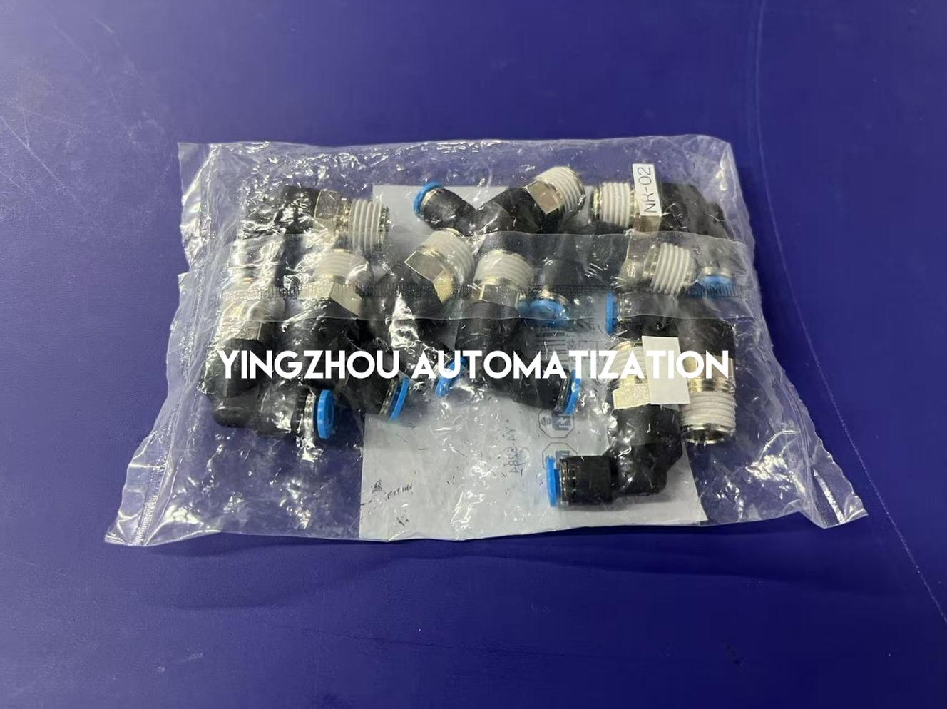 Festo 190659 QSL-1/4-4 Push-in Fitting | G1/4" to 4mm Tube | 90° Elbow-YingZhou Automatization