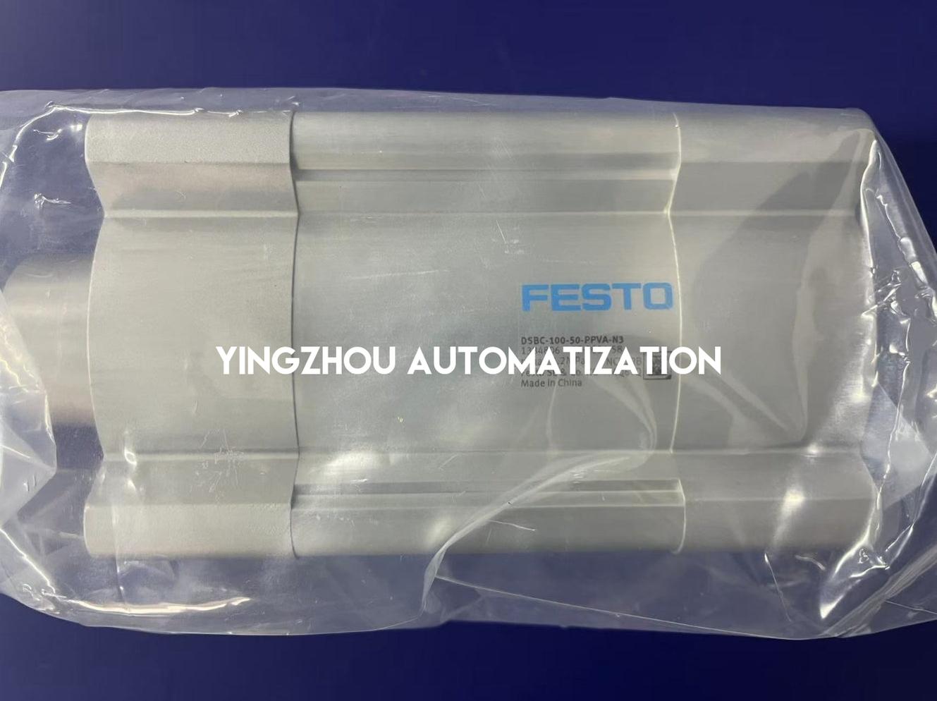 Festo DSBC-100-50-PPVA-N3 Profile Cylinder | 1384806 | 100 mm Bore, 50 mm Stroke | Pneumatic ISO Actuator | Brand New Original-YingZhou Automatization