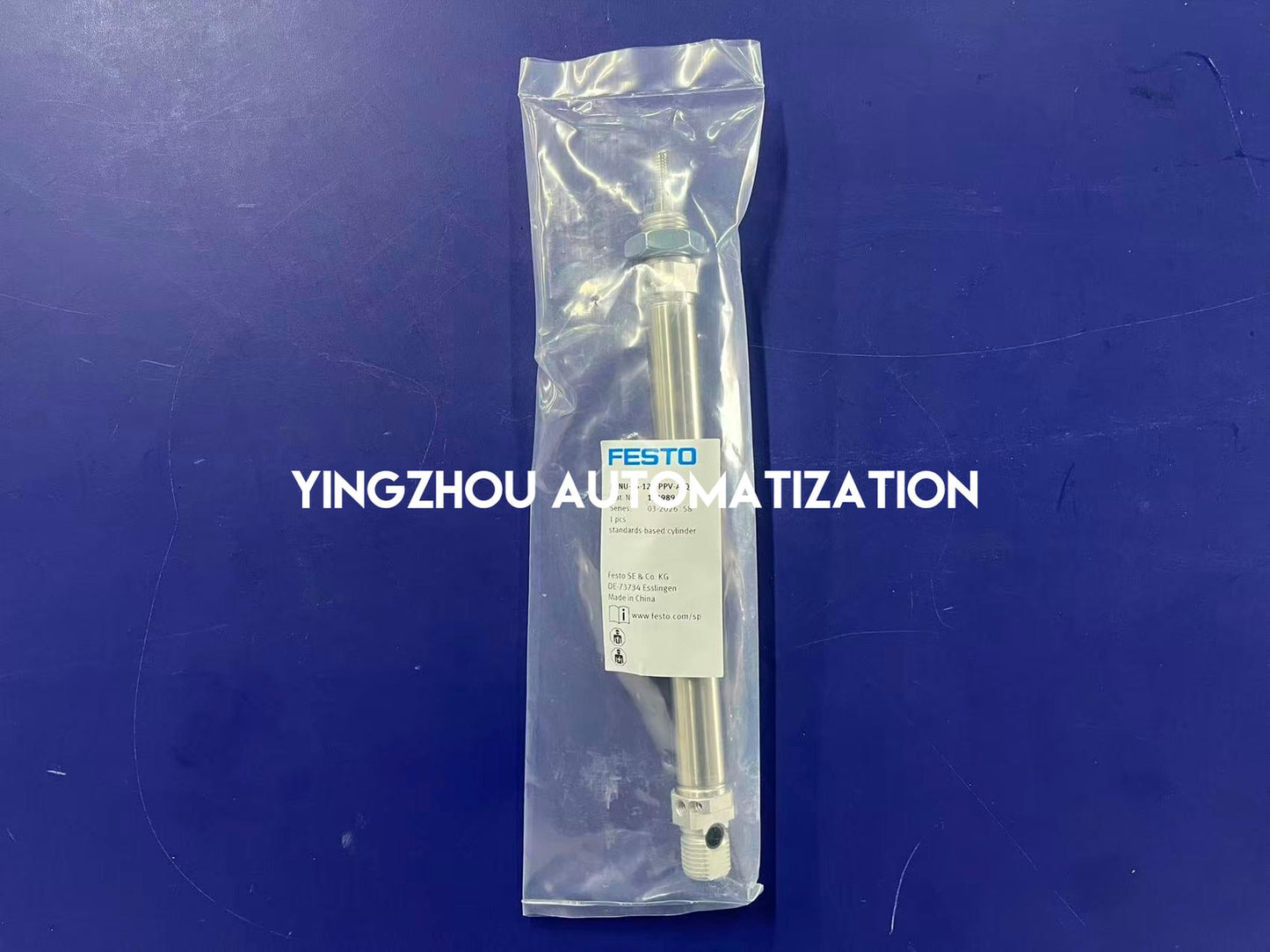 Festo DSNU-16-125-PPV-A-Q Standard Cylinder | 193989 | 16 mm Bore, 125 mm Stroke | Pneumatic Actuator | Brand New Original-YingZhou Automatization