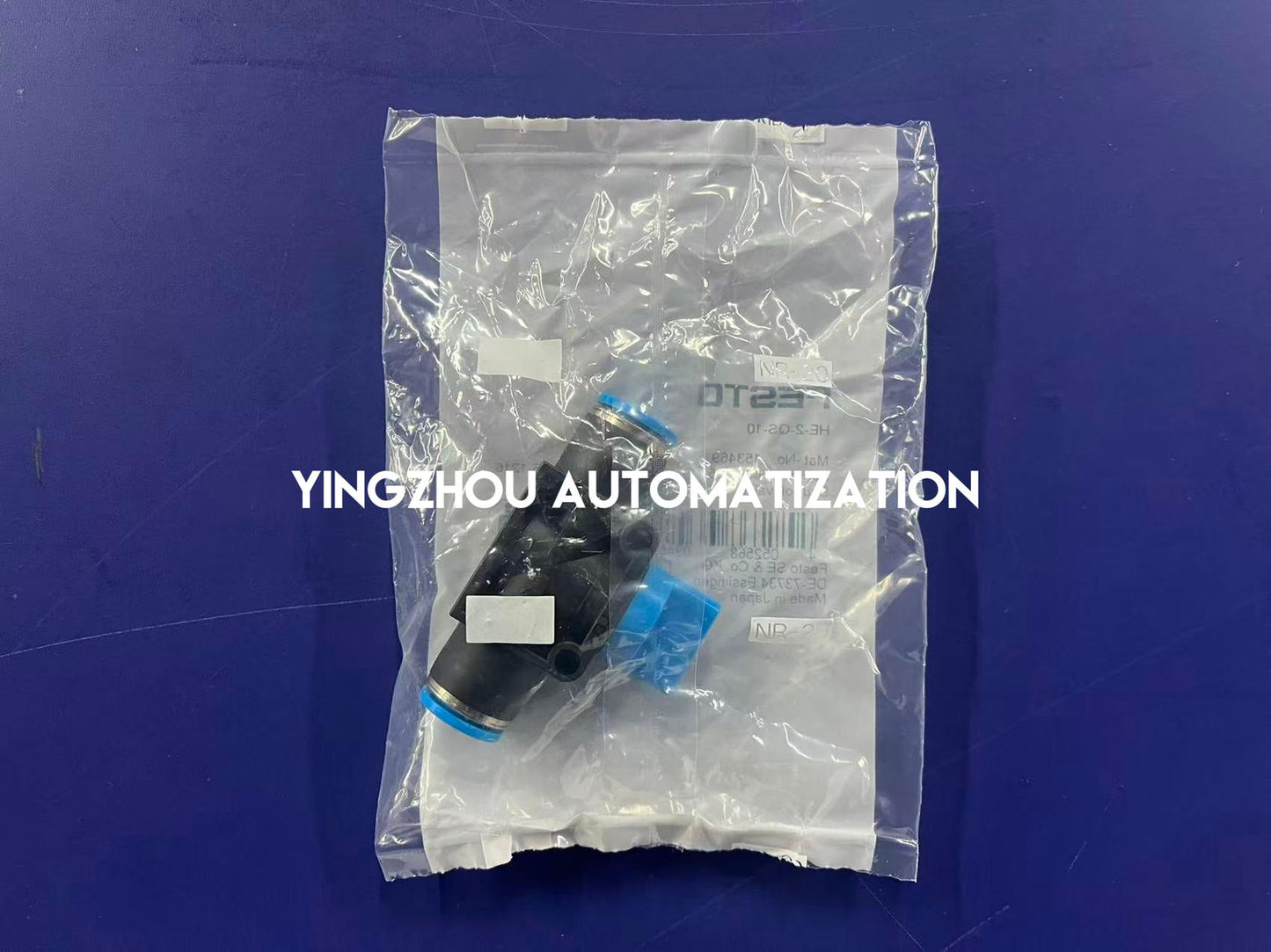 Festo HE-2-QS-10 On-Off Valve | 153469 | QS-10 Push-in Fitting, Manual Operation | Pneumatic Flow Control | Brand New Original-YingZhou Automatization