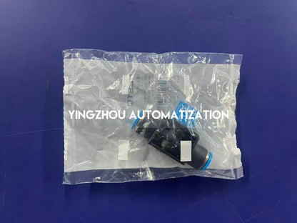 Festo HE-2-QS-10 On-Off Valve | 153469 | QS-10 Push-in Fitting, Manual Operation | Pneumatic Flow Control | Brand New Original-YingZhou Automatization