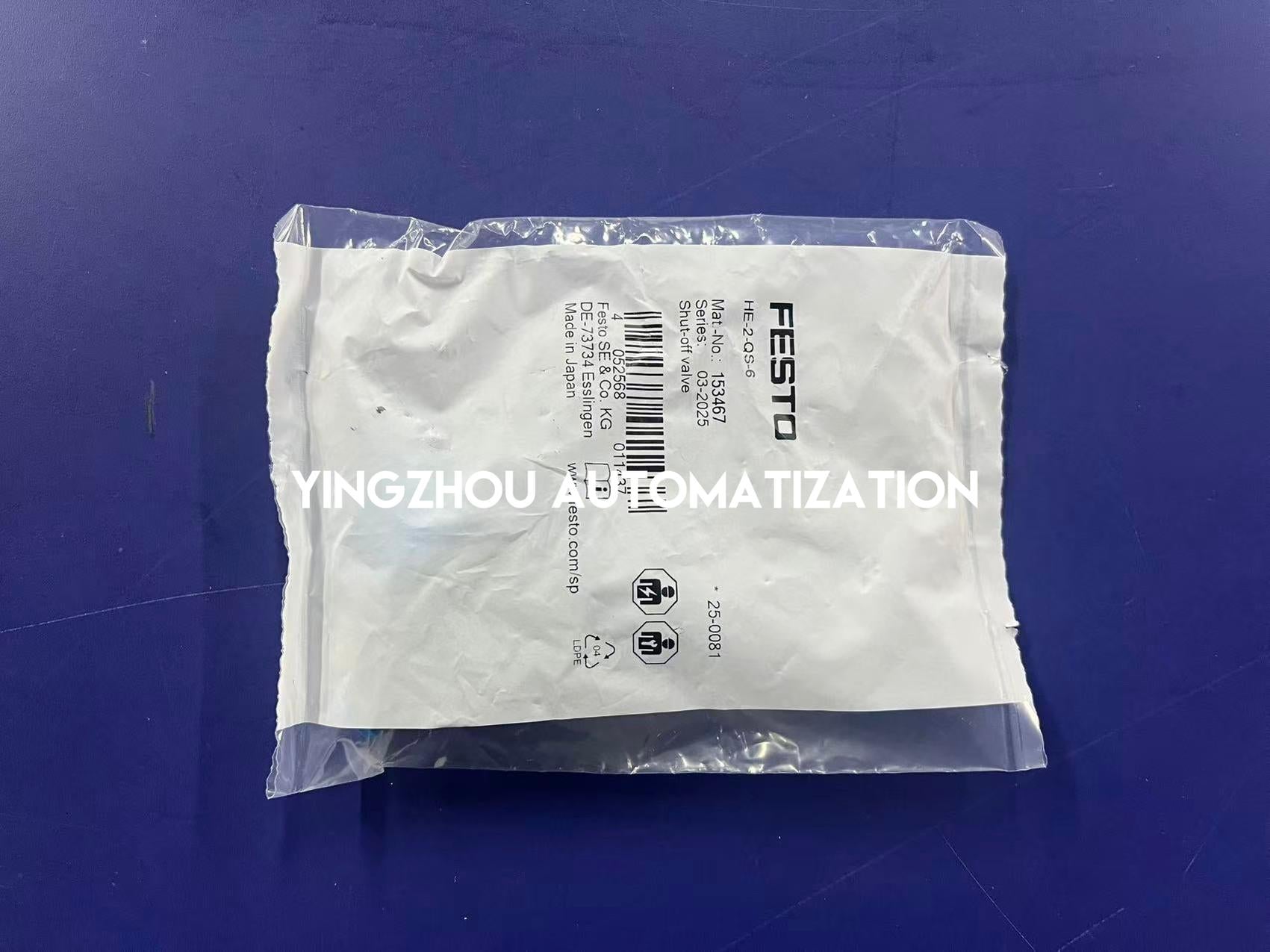 Festo HE-2-QS-6 On-Off Valve | 153467 | QS-6 Push-in Fitting, Manual Operation | Pneumatic Flow Control | Brand New Original-YingZhou Automatization