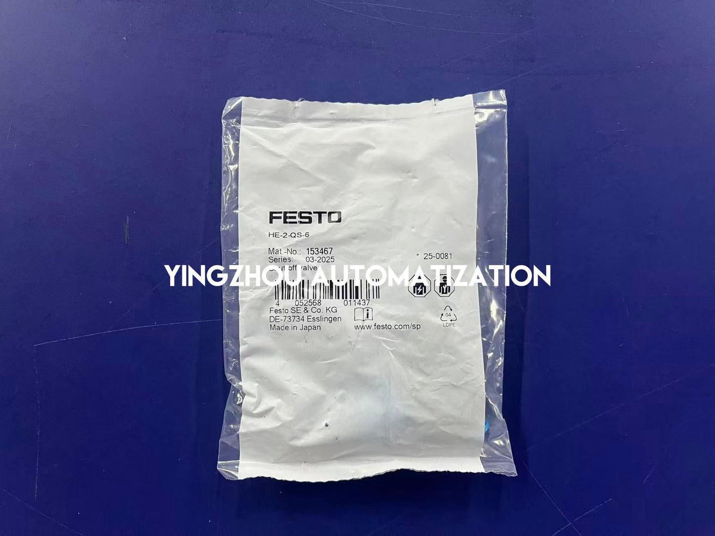 Festo HE-2-QS-6 On-Off Valve | 153467 | QS-6 Push-in Fitting, Manual Operation | Pneumatic Flow Control | Brand New Original-YingZhou Automatization