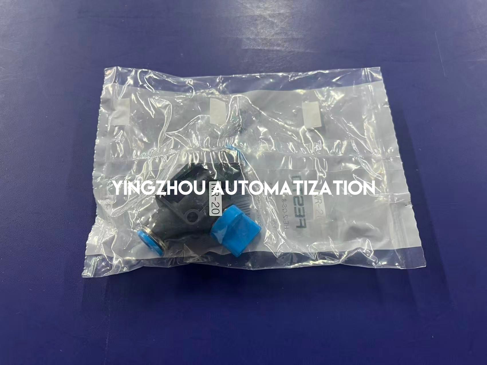 Festo HE-2-QS-8 On-Off Valve | 153468 | QS-8 Push-in Fitting, Manual Operation | Pneumatic Flow Control | Brand New Original-YingZhou Automatization