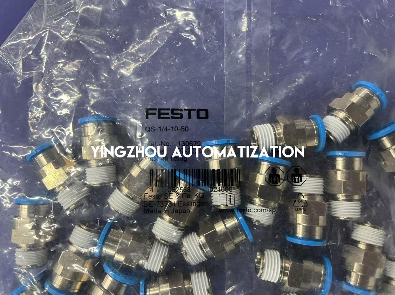 Festo QS-1/4-10-50 Push-in Fitting | 130679 | G1/4" Thread to 10 mm OD | Straight Connector, Pack of 50 | Brand New Original-YingZhou Automatization