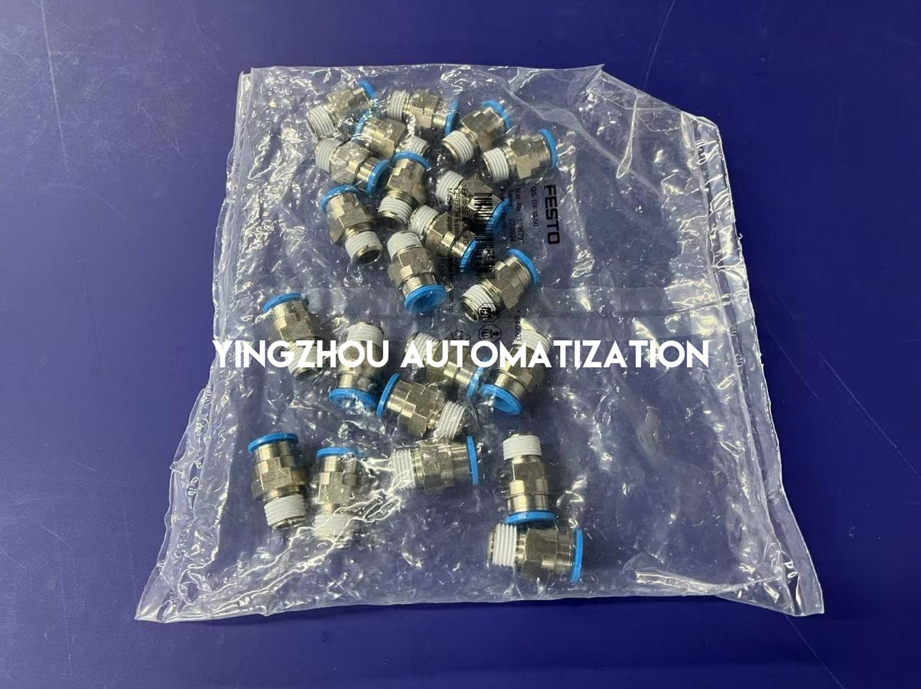 Festo QS-1/4-10-50 Push-in Fitting | 130679 | G1/4" Thread to 10 mm OD | Straight Connector, Pack of 50 | Brand New Original-YingZhou Automatization