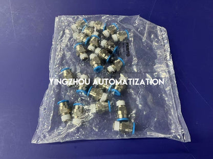 Festo QS-1/4-10-50 Push-in Fitting | 130679 | G1/4" Thread to 10 mm OD | Straight Connector, Pack of 50 | Brand New Original-YingZhou Automatization