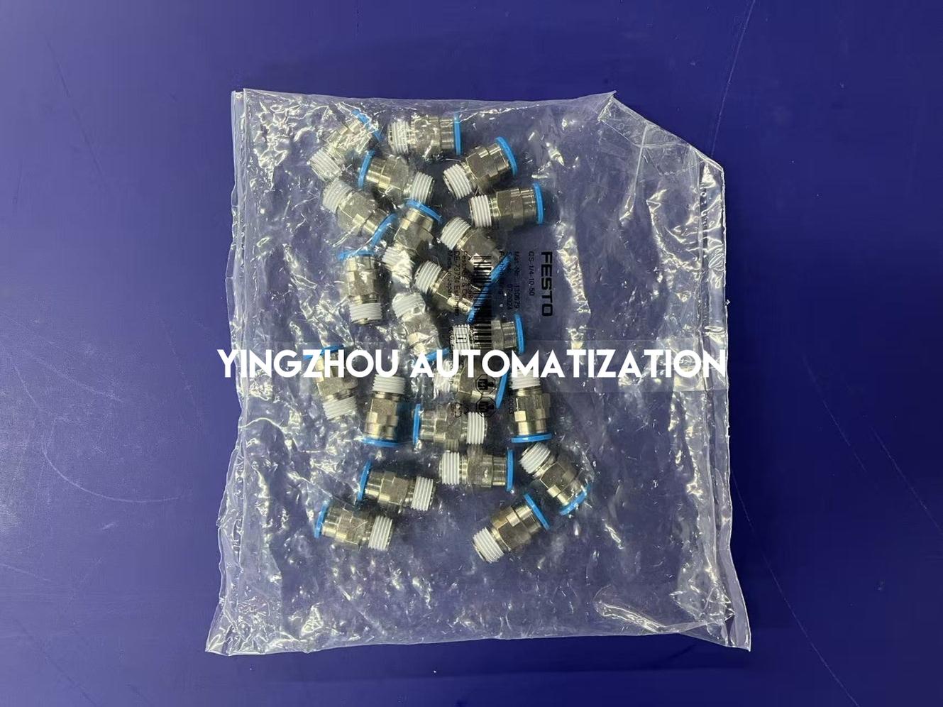 Festo QS-1/4-10-50 Push-in Fitting | 130679 | G1/4" Thread to 10 mm OD | Straight Connector, Pack of 50 | Brand New Original-YingZhou Automatization