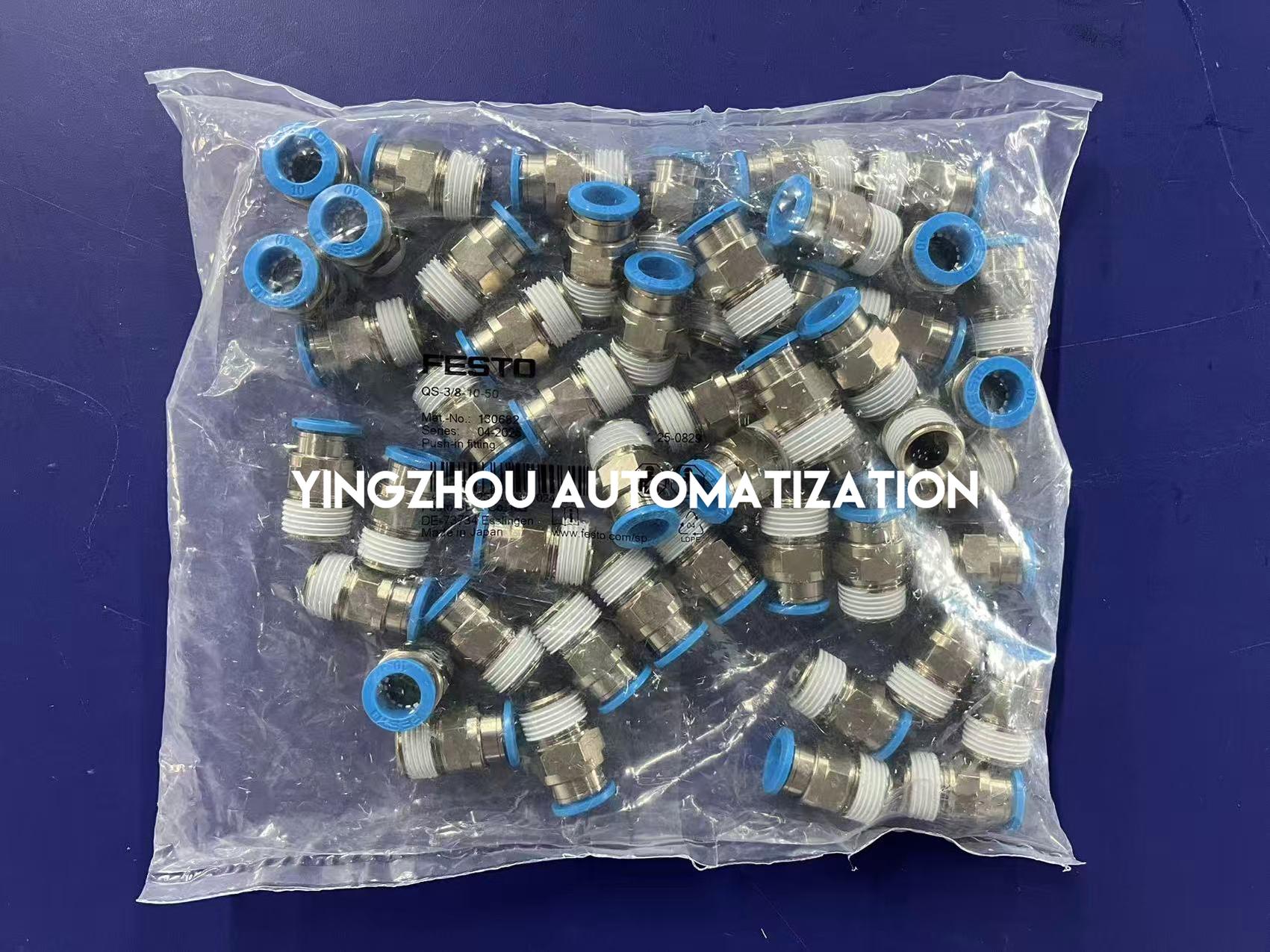 Festo QS-3/8-10-50 Push-In Fitting | 3/8" NPT Thread to 10mm OD Tube | 50-Pack | 130682-YingZhou Automatization