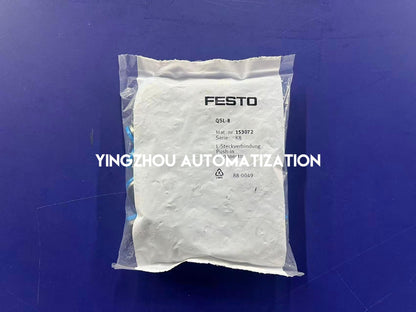 Festo QSL-8 L-Fitting | 153072 | 8 mm OD, R1/8" Thread | Push-in L-connector | Brand New Original-YingZhou Automatization