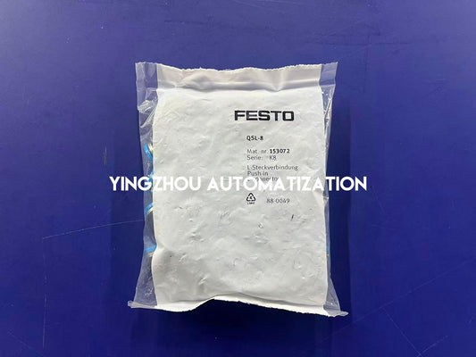 Festo QSL-8 L-Fitting | 153072 | 8 mm OD, R1/8" Thread | Push-in L-connector | Brand New Original-YingZhou Automatization