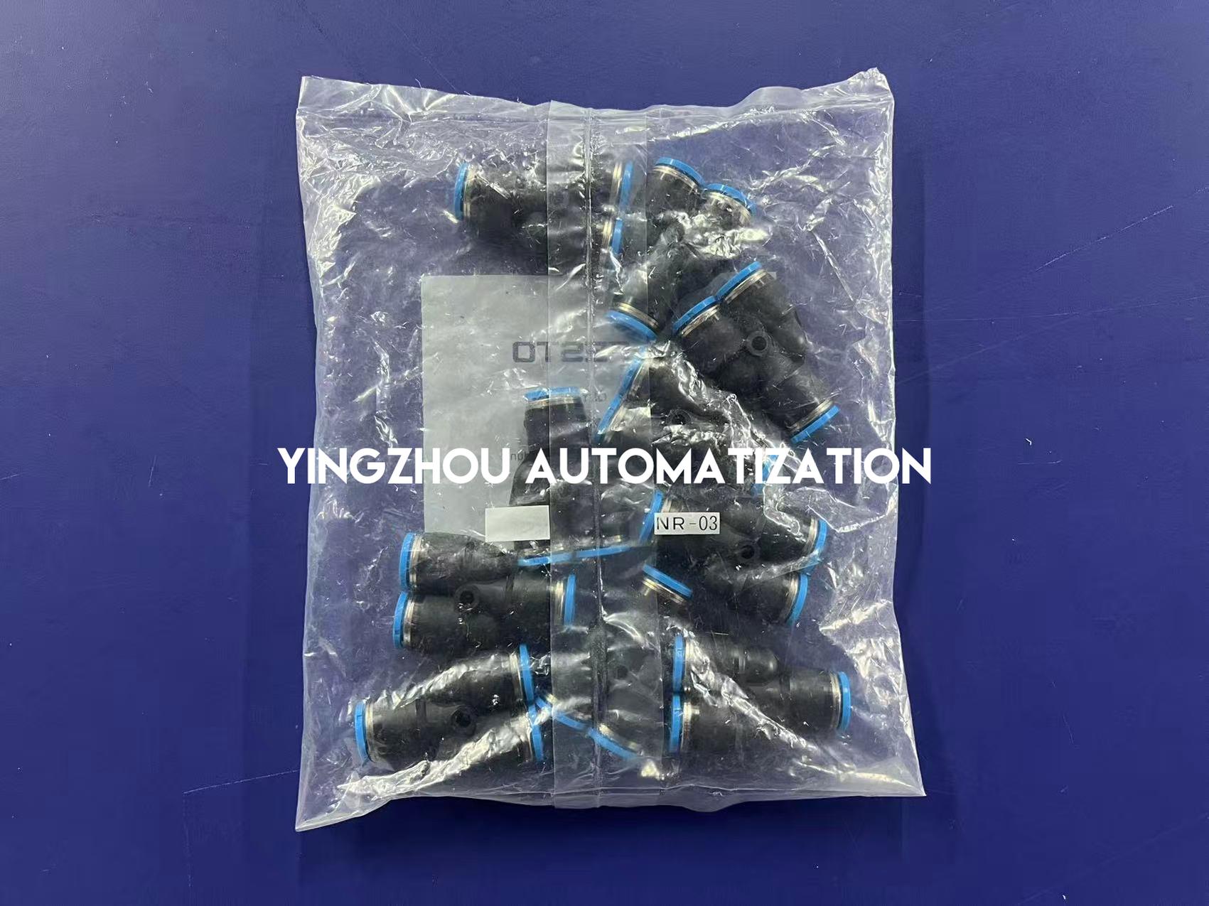 Festo QSY-8 Y-Fitting | 153150 | 8 mm OD, Push-in Y-connector | Pneumatic Tubing Splitter | Brand New Original-YingZhou Automatization