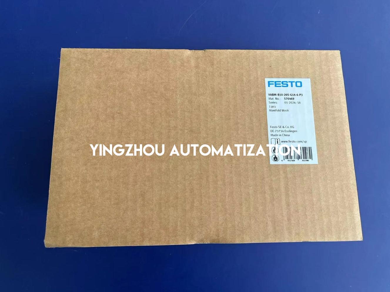 Festo VABM-B10-20S-G14-6-P3 Manifold Rail | 576469 | For VUVS-L20 Valves, 6-Station | Pneumatic Valve Manifold | Brand New Original-YingZhou Automatization