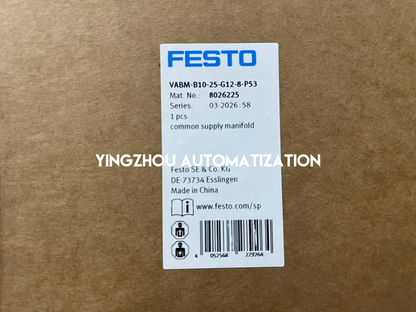 Festo VABM-B10-25-G12-8-P53 Manifold Block | 8026225 | For VTUG Valve Terminal | High-Performance Pneumatic Interface | Brand New Original-YingZhou Automatization