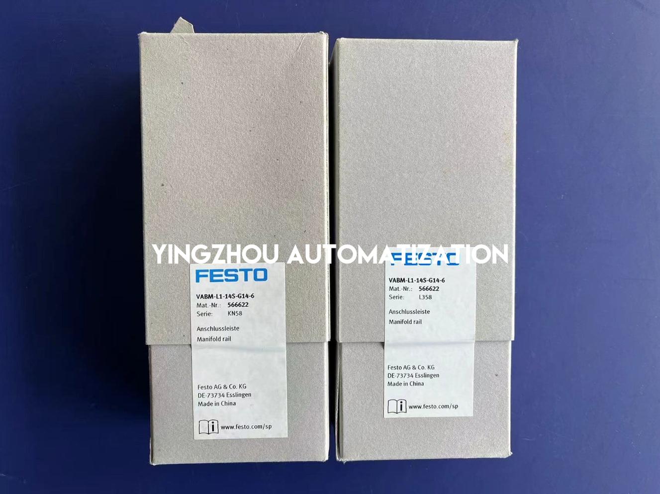 Festo VABM-L1-14S-G14-6 Manifold Rail | 566622 | For VSVA/VUVL Valves, 6-Station | Pneumatic Valve Manifold | Brand New Original-YingZhou Automatization