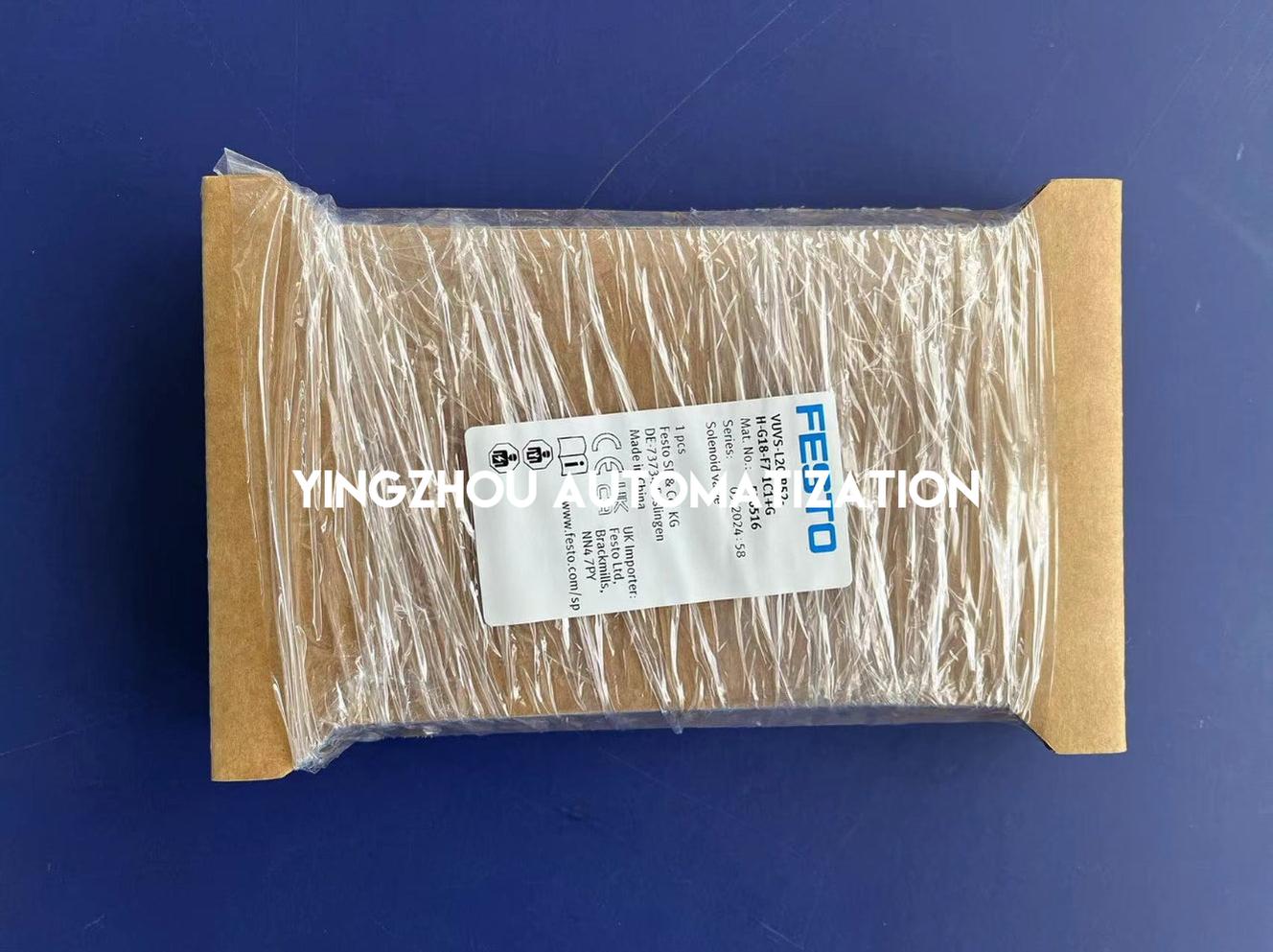 Festo VUVS-L20-B52-H-G18-F7-1C1+G Solenoid Valve | 576516 | 5/2 Bistable, 24V DC, G1/8" Ports | Pneumatic Directional Control | Brand New Original-YingZhou Automatization