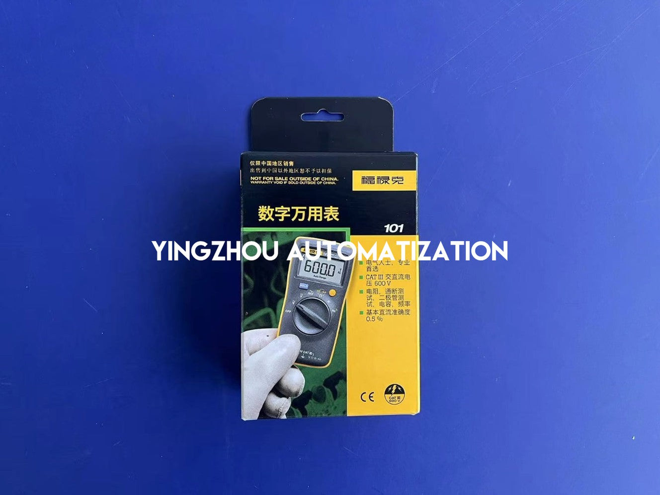 Fluke 101 Pocket Digital Multimeter | Compact, Basic Electrical Diagnostic Tool, Durable, Brand New Original-YingZhou Automatization