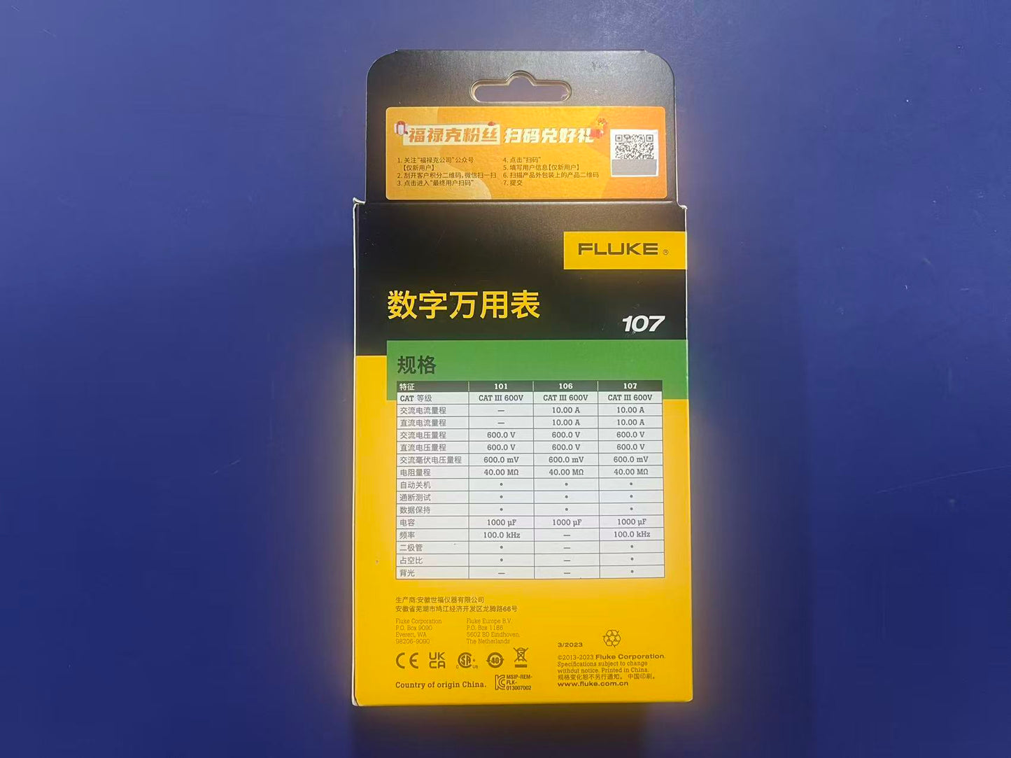 Fluke 107 | Mini Palm-Sized Digital Multimeter | AC/DC Voltage Current Tester | Backlight Display Meter | Brand New Original-YingZhou Automatization